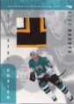 /album/a1999-00/a1999-00-bap-memorabilia-jersey-emblems-e28-bondra-a-jpg/